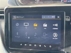 ŹޤˤƸ֤γǧ⤤ޤΤǡäǺ߸ˤΤǧξŹޤŹľáݣݣ 5