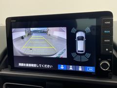 ڥޥӥ塼饷ƥۤޤǥޤ򿿾夫鸫Τ褦ʻ֤򥵥ݡȤޤޤμФ俿ʤɡ庸ΣĤΥαơ˥˱ǤФޤ 3