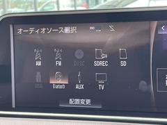 �ڣ£�����������ۥʥӥ��������ȷ������á����ޡ��ȥե����£�������������³���뤳�Ȥ��Ǥ��ޤ�����³����ȥϥ󥺥ե꡼�ǻ��Ѥ��뤳�Ȥ��Ǥ���Τǡ��ȤƤ������Ǥ��� 3