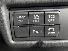 ڤ䤤碌ۼ̿Ƥ˴ؤƤ䤪޹ޤǤήʤɤޤ餪ڤ˥СŹޤޤǤ䤤碌 6