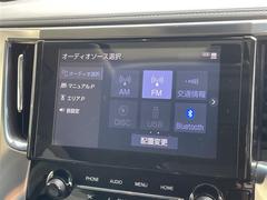 Ź�ޤˤƸ��֤γ�ǧ�⤤�������ޤ��Τǡ������äǺ߸ˤΤ���ǧ�ξ�������Ź���������ޤ�����Ź��ľ�����á������������ݣ������ݣ������� 5