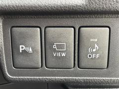 ڤ䤤碌ۼ̿Ƥ˴ؤƤ䤪޹ޤǤήʤɤޤ餪ڤ˥СŹޤޤǤ䤤碌 6