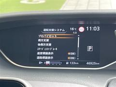 �ڤ��䤤��碌���������ۼ̿������Ƥ˴ؤ��Ƥ䤪����޹����ޤǤ�ή��ʤɤ��������������������������ޤ����餪���ڤ˥���С�Ź�ޤޤǤ��䤤��碌���������� 4