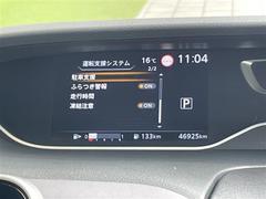 Ź�ޤˤƸ��֤γ�ǧ�⤤�������ޤ��Τǡ������äǺ߸ˤΤ���ǧ�ξ�������Ź���������ޤ�����Ź��ľ�����á������������ݣ������ݣ������� 5