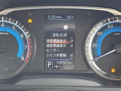 Ź�ޤˤƸ��֤γ�ǧ�⤤�������ޤ��Τǡ������äǺ߸ˤΤ���ǧ�ξ�������Ź���������ޤ�����Ź��ľ�����á������������ݣ������ݣ������� 5