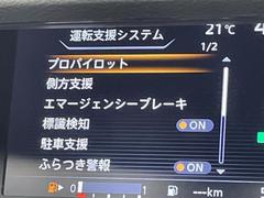 ŹޤˤƸ֤γǧ⤤ޤΤǡäǺ߸ˤΤǧξŹޤŹľáݣݣ 7