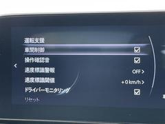 ŹޤˤƸ֤γǧ⤤ޤΤǡäǺ߸ˤΤǧξŹޤŹľáݣݣ 5