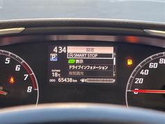 ŹޤˤƸ֤γǧ⤤ޤΤǡäǺ߸ˤΤǧξŹޤŹľáݣݣ 5