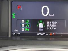 Ǽ֤ǽǤŸΥСͥåȥǡ̳ƻ鲭ޤǤɤǤ⤴ǼֲǽǤܺ٤Ϥڤˤ䤤碌ξ񤬤ޤ 7