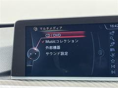 ڤ䤤碌ۼ̿Ƥ˴ؤƤ䤪޹ޤǤήʤɤޤ餪ڤ˥СŹޤޤǤ䤤碌 6