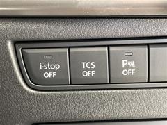 Ź�ޤˤƸ��֤γ�ǧ�⤤�������ޤ��Τǡ������äǺ߸ˤΤ���ǧ�ξ�������Ź���������ޤ�����Ź��ľ�����á������������ݣ������ݣ������� 7