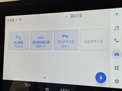 ڤ䤤碌ۼ̿Ƥ˴ؤƤ䤪޹ޤǤήʤɤޤ餪ڤ˥СŹޤޤǤ䤤碌 6