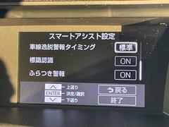 �롼�ߡ� ��������ǡ��ӣĥʥӡ������̥���顡ξ¦�ѥ���饤�ɥɥ����졼�������롼������ȥ����� 0503901A20251129J014 7