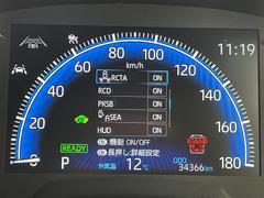 ŹޤˤƸ֤γǧ⤤ޤΤǡäǺ߸ˤΤǧξŹޤŹľáݣݣ 7