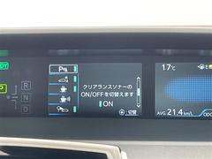 Ź�ޤˤƸ��֤γ�ǧ�⤤�������ޤ��Τǡ������äǺ߸ˤΤ���ǧ�ξ�������Ź���������ޤ�����Ź��ľ�����á������������ݣ������ݣ������� 7