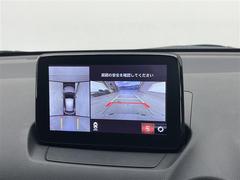 Ź�ޤˤƸ��֤γ�ǧ�⤤�������ޤ��Τǡ������äǺ߸ˤΤ���ǧ�ξ�������Ź���������ޤ�����Ź��ľ�����á������������ݣ������ݣ������� 3