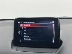 �ڤ��䤤��碌���������ۼ̿������Ƥ˴ؤ��Ƥ䤪����޹����ޤǤ�ή��ʤɤ��������������������������ޤ����餪���ڤ˥���С�Ź�ޤޤǤ��䤤��碌���������� 4