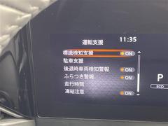 Ź�ޤˤƸ��֤γ�ǧ�⤤�������ޤ��Τǡ������äǺ߸ˤΤ���ǧ�ξ�������Ź���������ޤ�����Ź��ľ�����á������������ݣ������ݣ������� 7