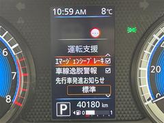 ڤ䤤碌ۼ̿Ƥ˴ؤƤ䤪޹ޤǤήʤɤޤ餪ڤ˥СŹޤޤǤ䤤碌 6