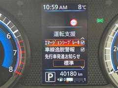 ŹޤˤƸ֤γǧ⤤ޤΤǡäǺ߸ˤΤǧξŹޤŹľáݣݣ 7