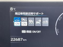 ڤ䤤碌ۼ̿Ƥ˴ؤƤ䤪޹ޤǤήʤɤޤ餪ڤ˥СŹޤޤǤ䤤碌 6