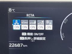 ŹޤˤƸ֤γǧ⤤ޤΤǡäǺ߸ˤΤǧξŹޤŹľáݣݣ 7