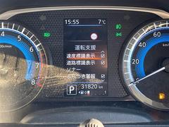 ŹޤˤƸ֤γǧ⤤ޤΤǡäǺ߸ˤΤǧξŹޤŹľáݣݣ 7