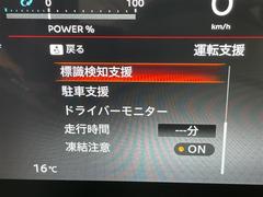 Ǽ֤ǽǤŸΥСͥåȥǡ̳ƻ鲭ޤǤɤǤ⤴ǼֲǽǤܺ٤Ϥڤˤ䤤碌ξ񤬤ޤ 7