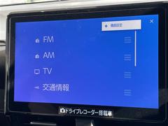 򢨤ʤɤäɽǰ¿󶡡ҴˤĴη̡֤ȽǤ줿ξϰŹޤԤʤäƤޤ졢Ǽֻ˽򤬤äˤϤβ˱ޤ 5