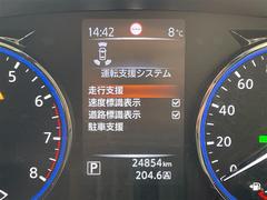 Ź�ޤˤƸ��֤γ�ǧ�⤤�������ޤ��Τǡ������äǺ߸ˤΤ���ǧ�ξ�������Ź���������ޤ�����Ź��ľ�����á������������ݣ������ݣ������� 7