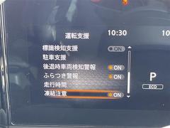 Ź�ޤˤƸ��֤γ�ǧ�⤤�������ޤ��Τǡ������äǺ߸ˤΤ���ǧ�ξ�������Ź���������ޤ�����Ź��ľ�����á������������ݣ������ݣ������� 7