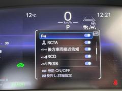 Ź�ޤˤƸ��֤γ�ǧ�⤤�������ޤ��Τǡ������äǺ߸ˤΤ���ǧ�ξ�������Ź���������ޤ�����Ź��ľ�����á������������ݣ������ݣ������� 7