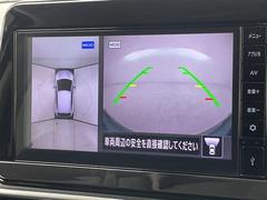 �ڤ��䤤��碌���������ۼ̿������Ƥ˴ؤ��Ƥ䤪����޹����ޤǤ�ή��ʤɤ��������������������������ޤ����餪���ڤ˥���С�Ź�ޤޤǤ��䤤��碌���������� 4