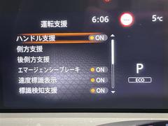 Ź�ޤˤƸ��֤γ�ǧ�⤤�������ޤ��Τǡ������äǺ߸ˤΤ���ǧ�ξ�������Ź���������ޤ�����Ź��ľ�����á������������ݣ������ݣ������� 5