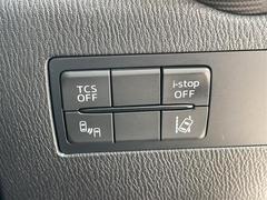 Ź�ޤˤƸ��֤γ�ǧ�⤤�������ޤ��Τǡ������äǺ߸ˤΤ���ǧ�ξ�������Ź���������ޤ�����Ź��ľ�����á������������ݣ������ݣ������� 6