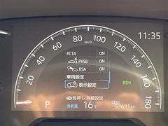 Ź�ޤˤƸ��֤γ�ǧ�⤤�������ޤ��Τǡ������äǺ߸ˤΤ���ǧ�ξ�������Ź���������ޤ�����Ź��ľ�����á������������ݣ������ݣ������� 7