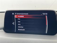 С롼פǤϼץ᡼׼ּ򤪼갷Ƥޤ󣴣Źޤκ߸ˤ椫餪ͤ˥ԥåΰƤޤ 4