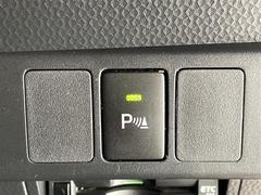 ����Ǽ�֤��ǽ�Ǥ�������Ÿ���Υ���С��ͥåȥ���ǡ��̳�ƻ���鲭��ޤǤɤ��Ǥ⤴Ǽ�ֲ�ǽ���Ǥ����ܺ٤Ϥ����ڤˤ��䤤��碌��������������ξ�����񤬤�����ޤ��� 7