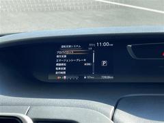 ŹޤˤƸ֤γǧ⤤ޤΤǡäǺ߸ˤΤǧξŹޤŹľáݣݣ 7