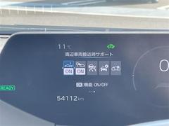 Ź�ޤˤƸ��֤γ�ǧ�⤤�������ޤ��Τǡ������äǺ߸ˤΤ���ǧ�ξ�������Ź���������ޤ�����Ź��ľ�����á������������ݣ������ݣ������� 7