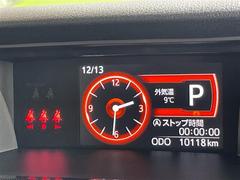 Ź�ޤˤƸ��֤γ�ǧ�⤤�������ޤ��Τǡ������äǺ߸ˤΤ���ǧ�ξ�������Ź���������ޤ�����Ź��ľ�����á������������ݣ������ݣ������� 7