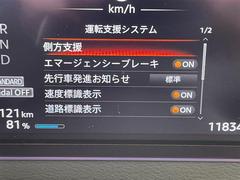 Ź�ޤˤƸ��֤γ�ǧ�⤤�������ޤ��Τǡ������äǺ߸ˤΤ���ǧ�ξ�������Ź���������ޤ�����Ź��ľ�����á������������ݣ������ݣ������� 5