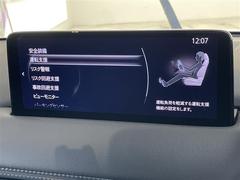 Ź�ޤˤƸ��֤γ�ǧ�⤤�������ޤ��Τǡ������äǺ߸ˤΤ���ǧ�ξ�������Ź���������ޤ�����Ź��ľ�����á������������ݣ������ݣ������� 7