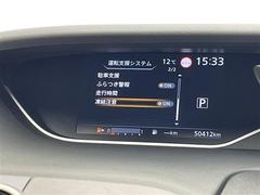 Ź�ޤˤƸ��֤γ�ǧ�⤤�������ޤ��Τǡ������äǺ߸ˤΤ���ǧ�ξ�������Ź���������ޤ�����Ź��ľ�����á������������ݣ������ݣ������� 7