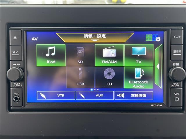 ルークス ハイウェイスター　Ｇターボプロパイロットエディション　プロパイロット純正メモリーナビアラウンドビューモニター両側パワースライドドアプッシュスタート（25枚目）