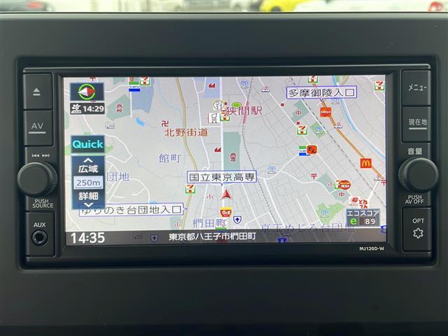 ルークス ハイウェイスター　Ｇターボプロパイロットエディション　プロパイロット純正メモリーナビアラウンドビューモニター両側パワースライドドアプッシュスタート（26枚目）