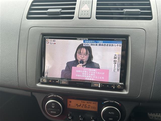 ガラスコーティング、ナビゲーション、ＥＴＣなど、その他のパーツの取り付けお見積もりのご相談も承っております！！クルマのこと何でもお任せください！