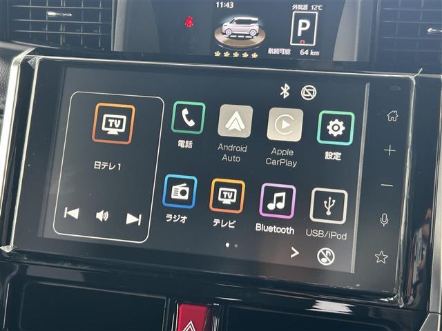 ルーミー カスタムG 1オーナー9インチDPO両側パワスラ(4枚目)