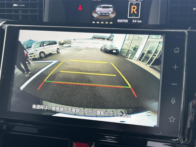 ルーミー カスタムG 1オーナー9インチDPO両側パワスラ(11枚目)