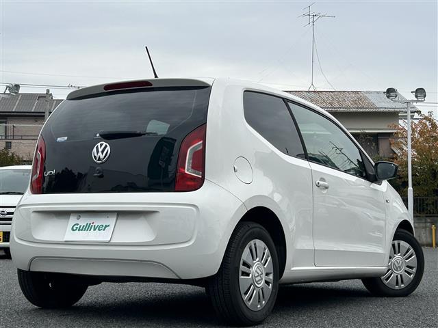 アップ! ムーブ アップ! 社外ナビ 純正オーディオ ETC 盗難防止装置 取扱説明書 スペアキー1本(25枚目)